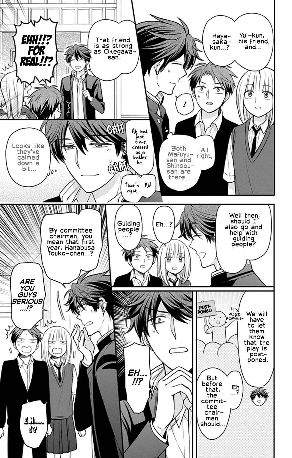 Page 13 Chapter 160 Oresama Teacher
