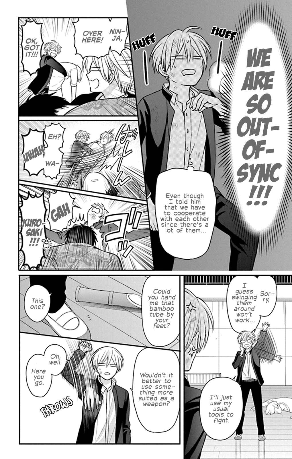 Page 20 Chapter 160 Oresama Teacher