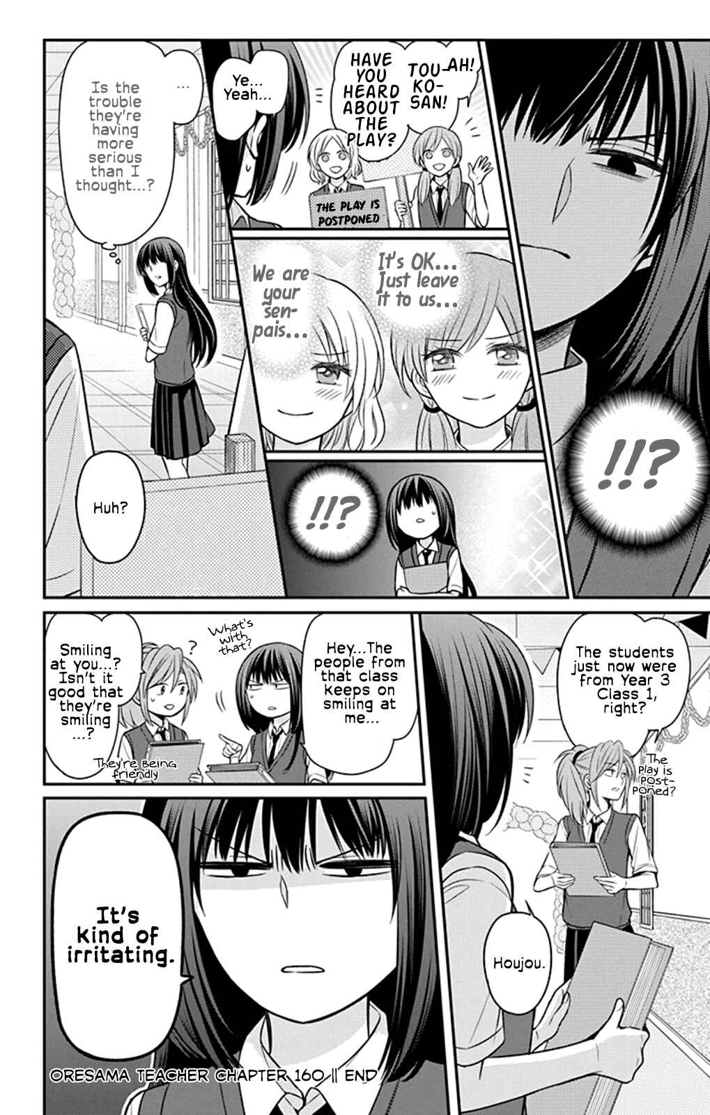 Page 30 Chapter 160 Oresama Teacher