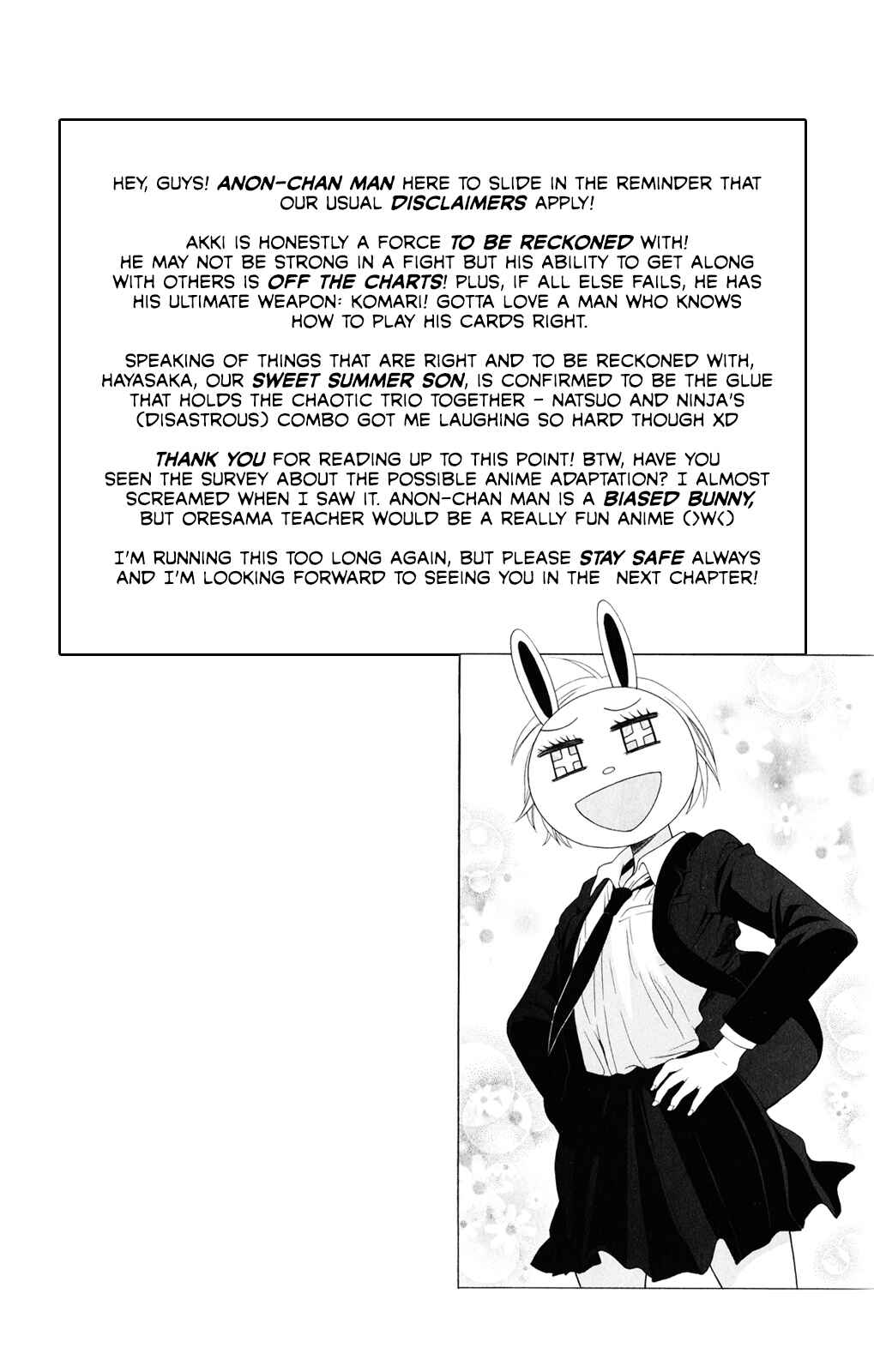 Page 31 Chapter 160 Oresama Teacher