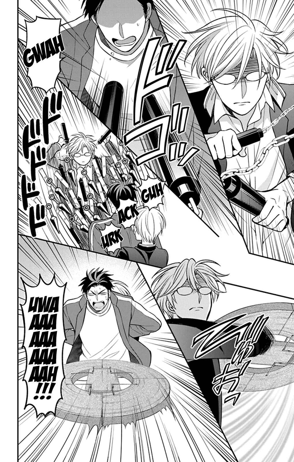 Page 6 Chapter 160 Oresama Teacher