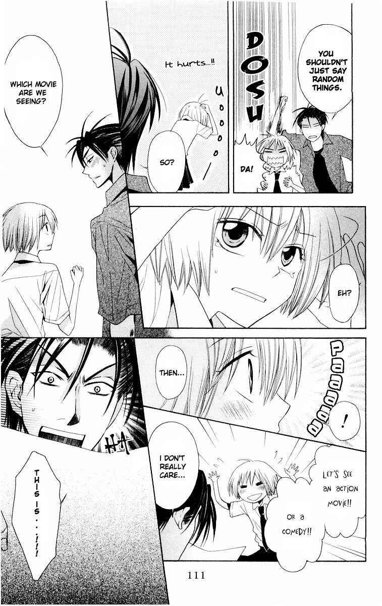 Page 15 Chapter 9 Oresama Teacher