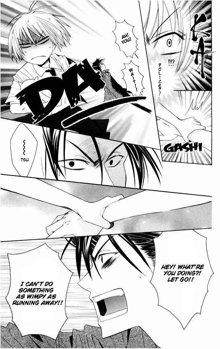 Page 25 Chapter 9 Oresama Teacher