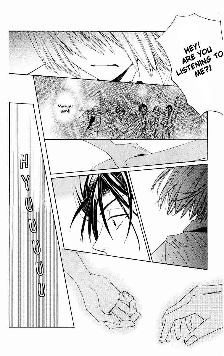 Page 26 Chapter 9 Oresama Teacher