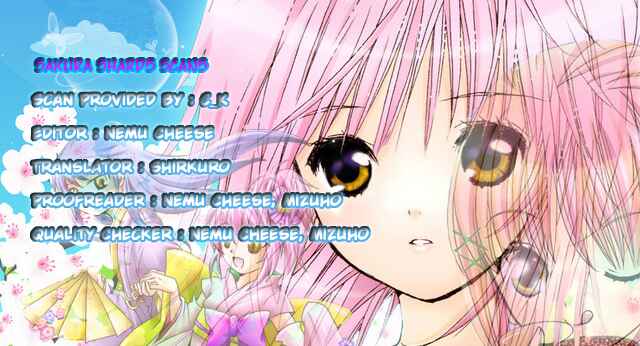 Page 33 Chapter 9 Oresama Teacher