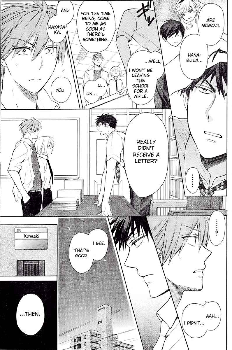 Page 10 Chapter 91 Oresama Teacher