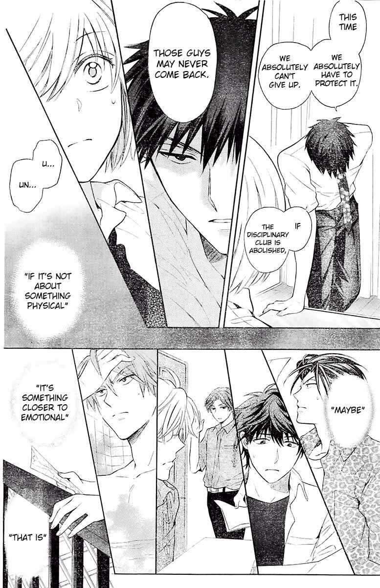 Page 13 Chapter 91 Oresama Teacher