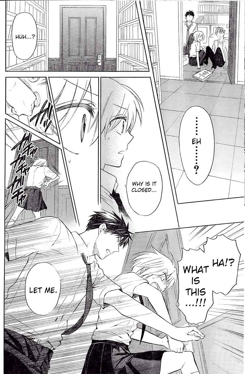 Page 27 Chapter 91 Oresama Teacher
