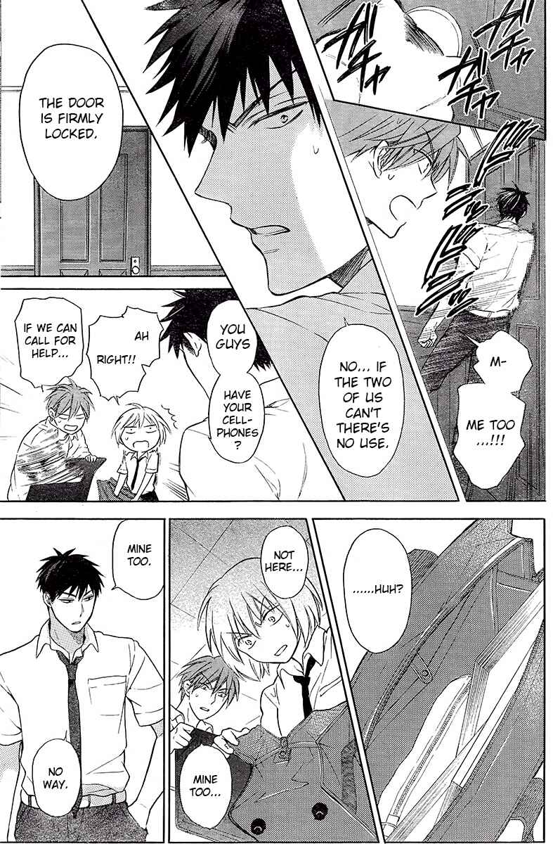 Page 28 Chapter 91 Oresama Teacher