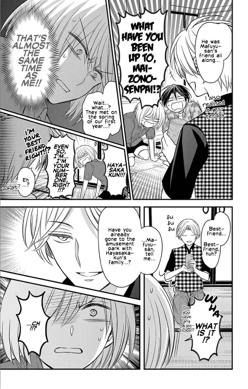 Page 11 Chapter 142 Oresama Teacher
