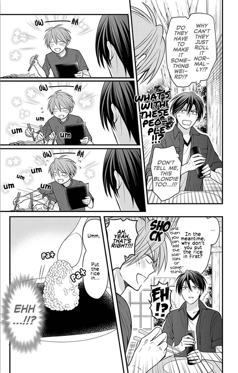 Page 15 Chapter 142 Oresama Teacher