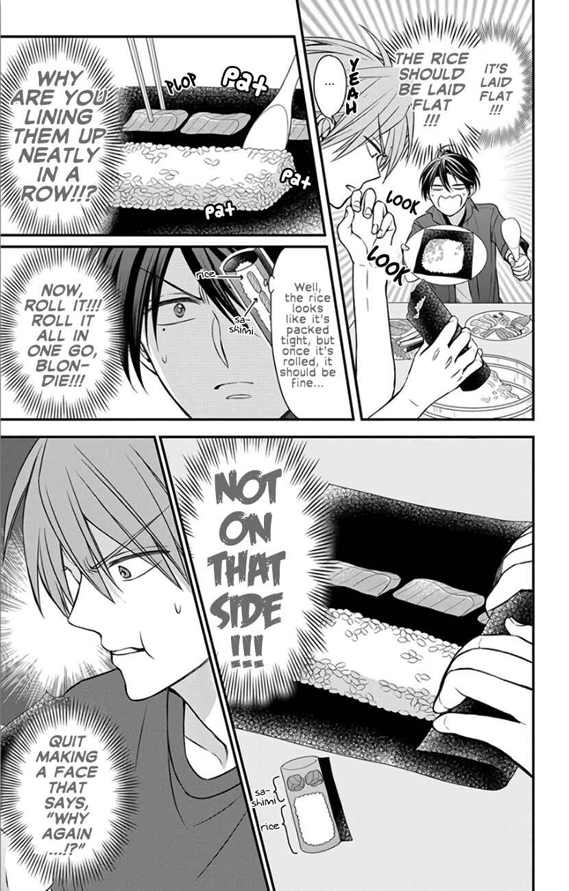 Page 17 Chapter 142 Oresama Teacher