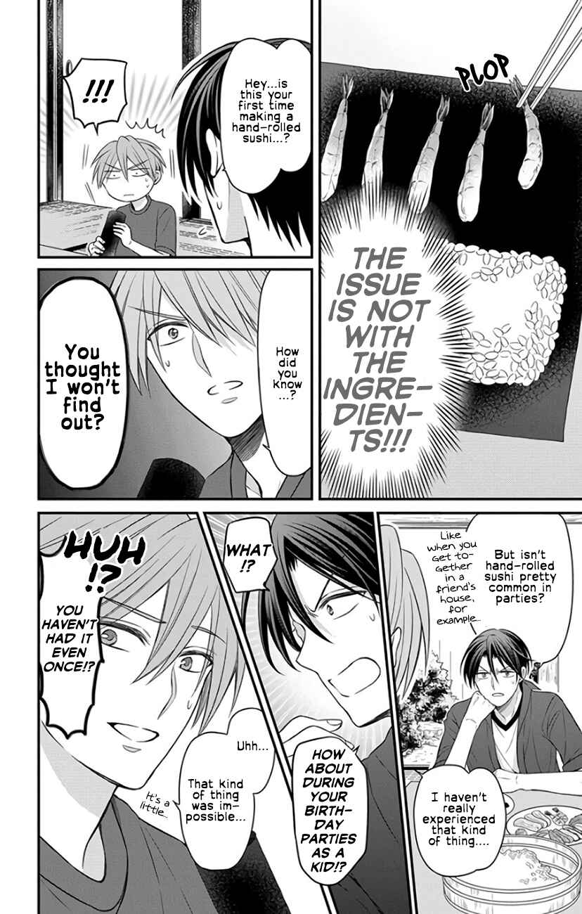 Page 18 Chapter 142 Oresama Teacher