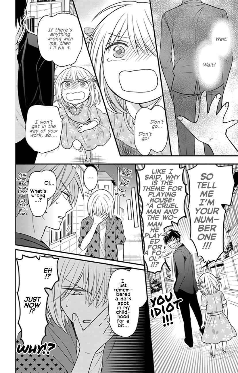 Page 26 Chapter 142 Oresama Teacher