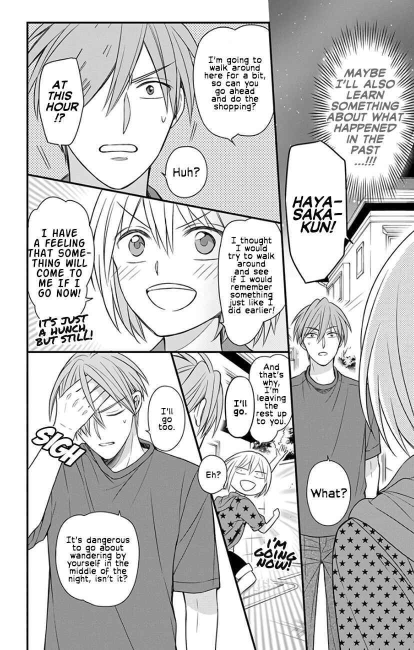 Page 28 Chapter 142 Oresama Teacher