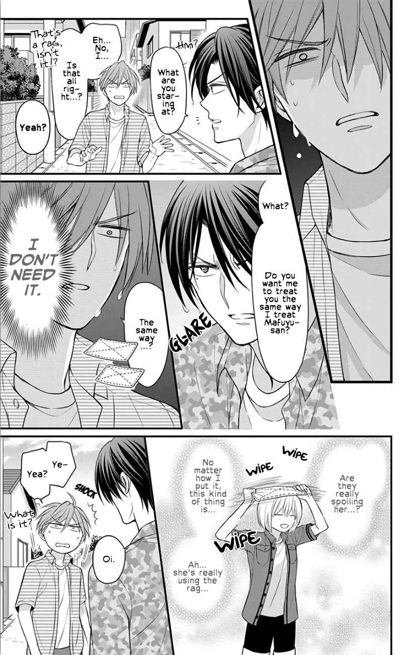 Page 7 Chapter 142 Oresama Teacher