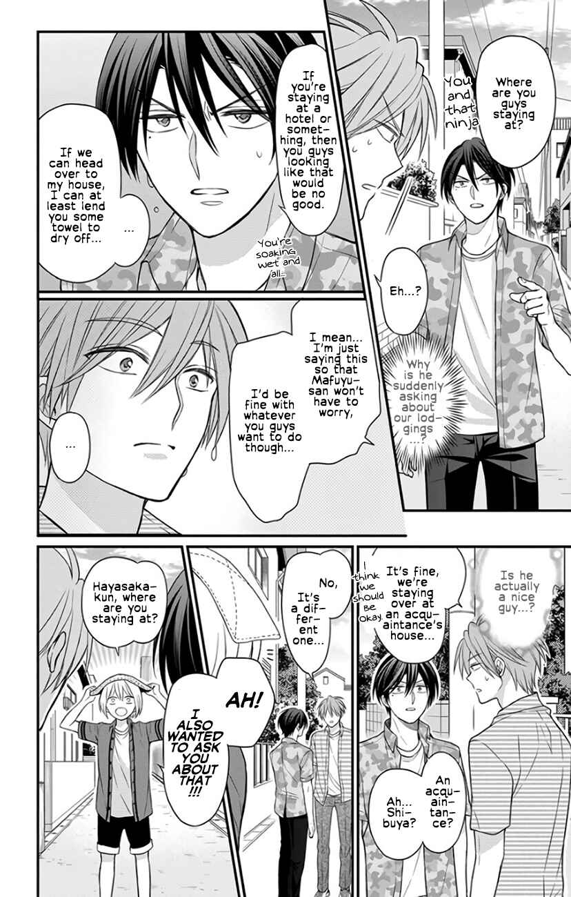 Page 8 Chapter 142 Oresama Teacher