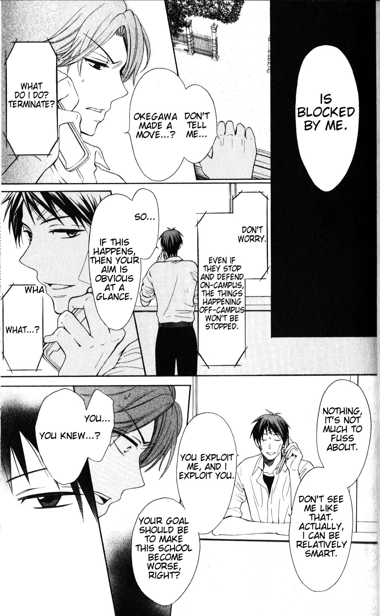 Page 12 Chapter 48 Oresama Teacher
