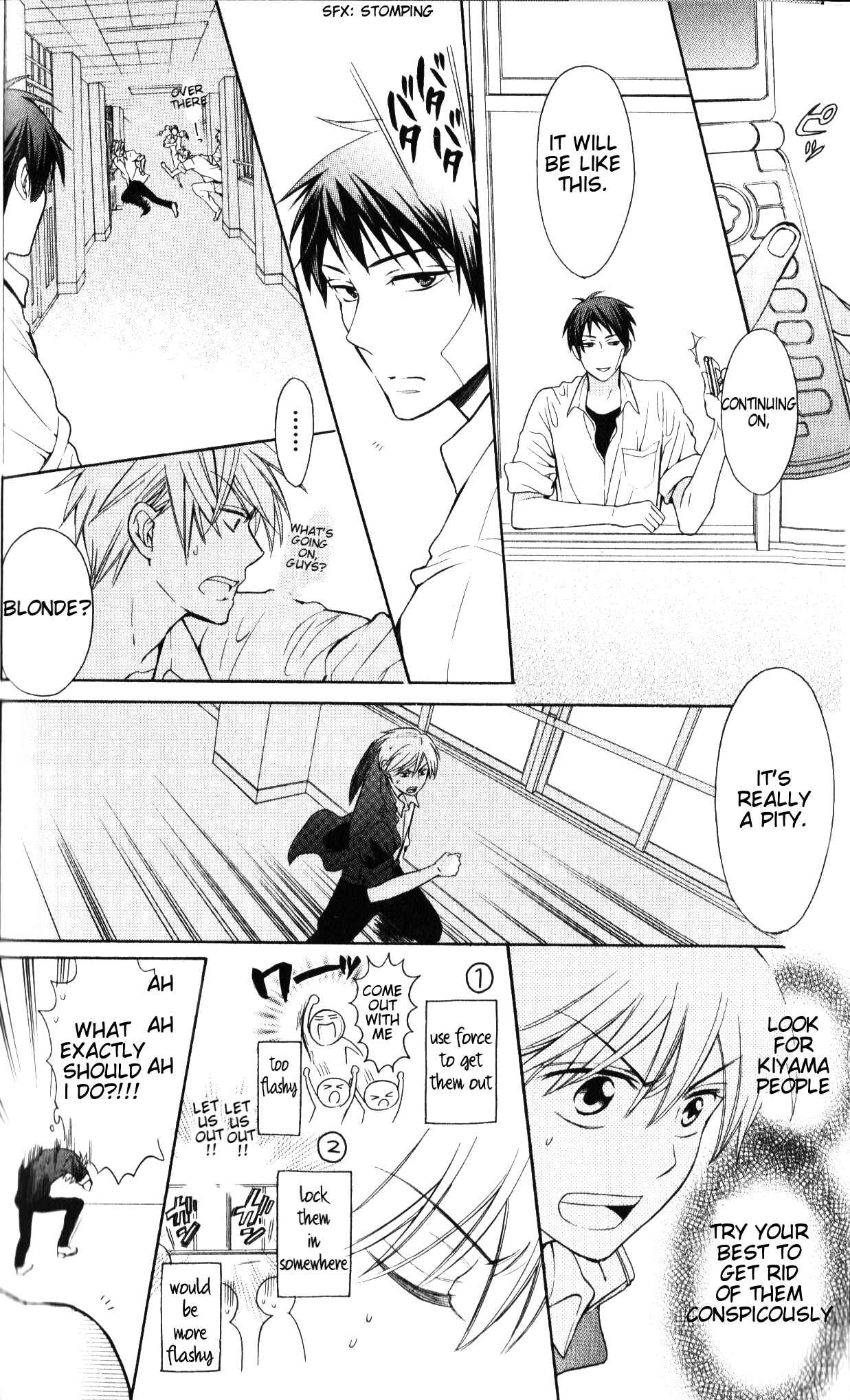 Page 13 Chapter 48 Oresama Teacher