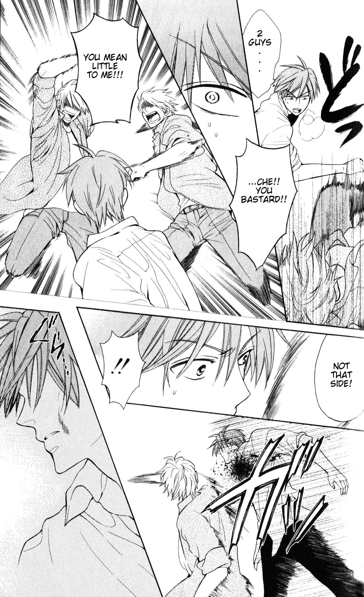 Page 18 Chapter 48 Oresama Teacher