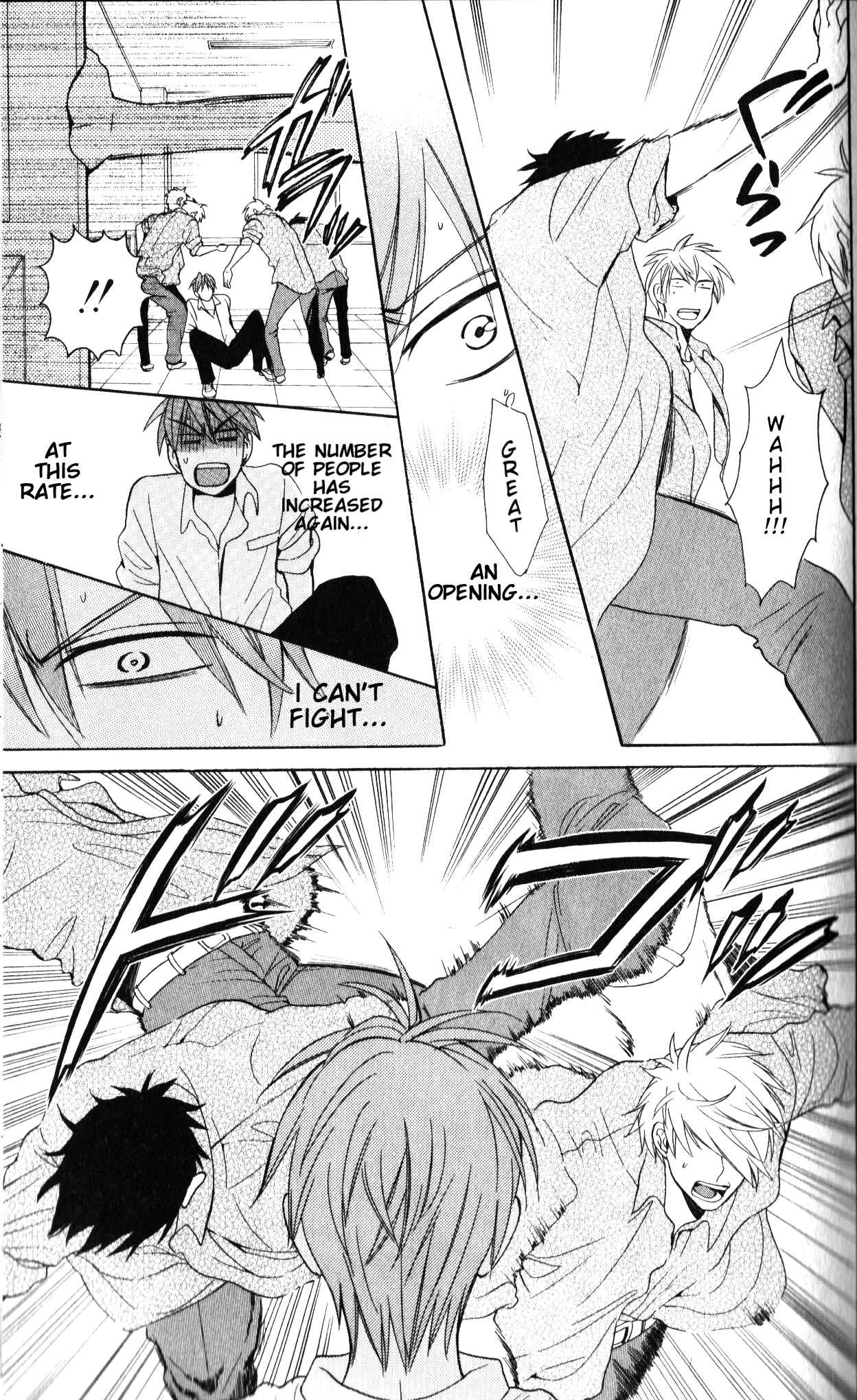 Page 20 Chapter 48 Oresama Teacher