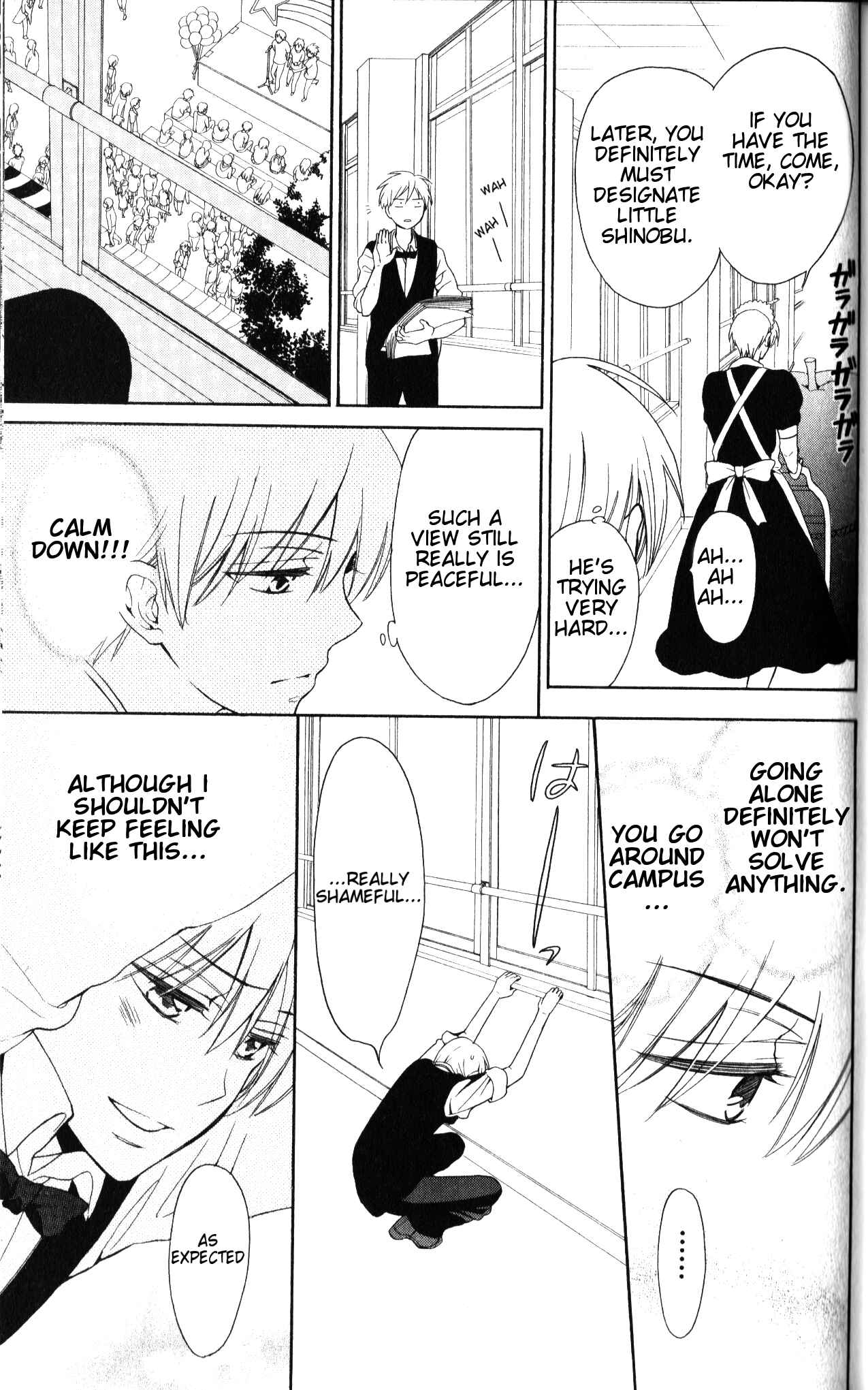 Page 26 Chapter 48 Oresama Teacher