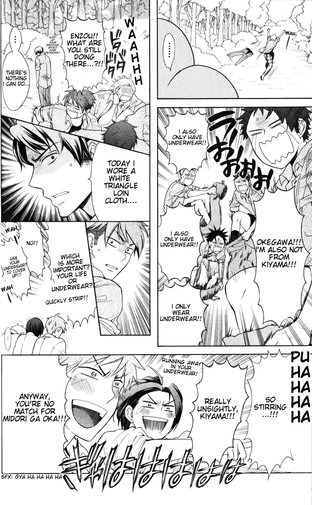 Page 29 Chapter 48 Oresama Teacher