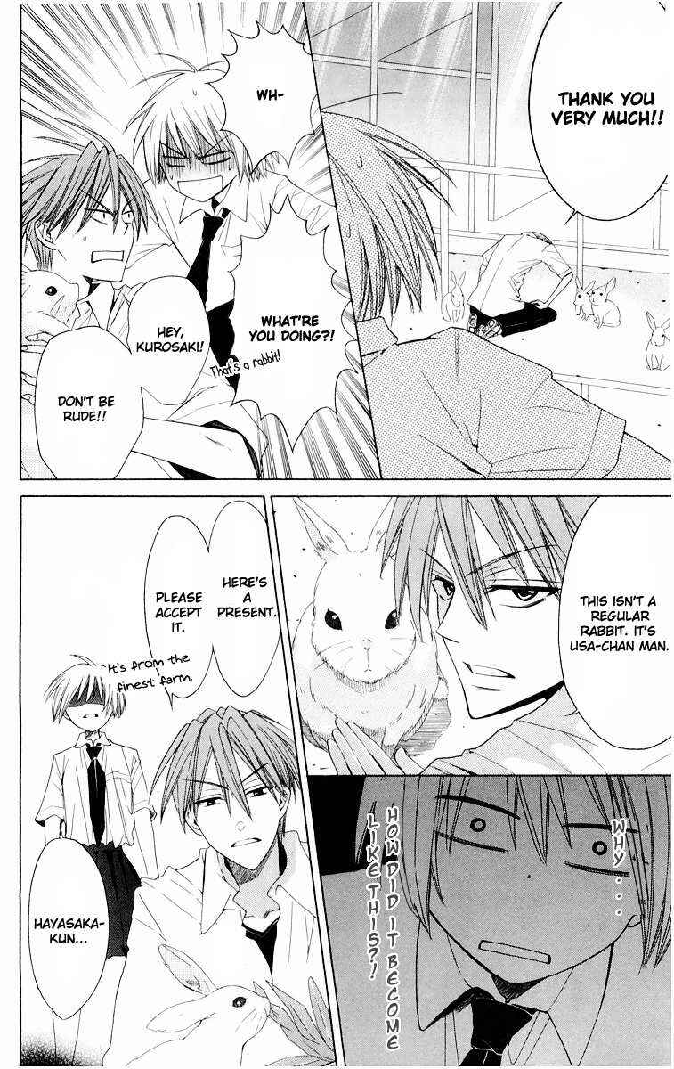Page 14 Chapter 10 Oresama Teacher