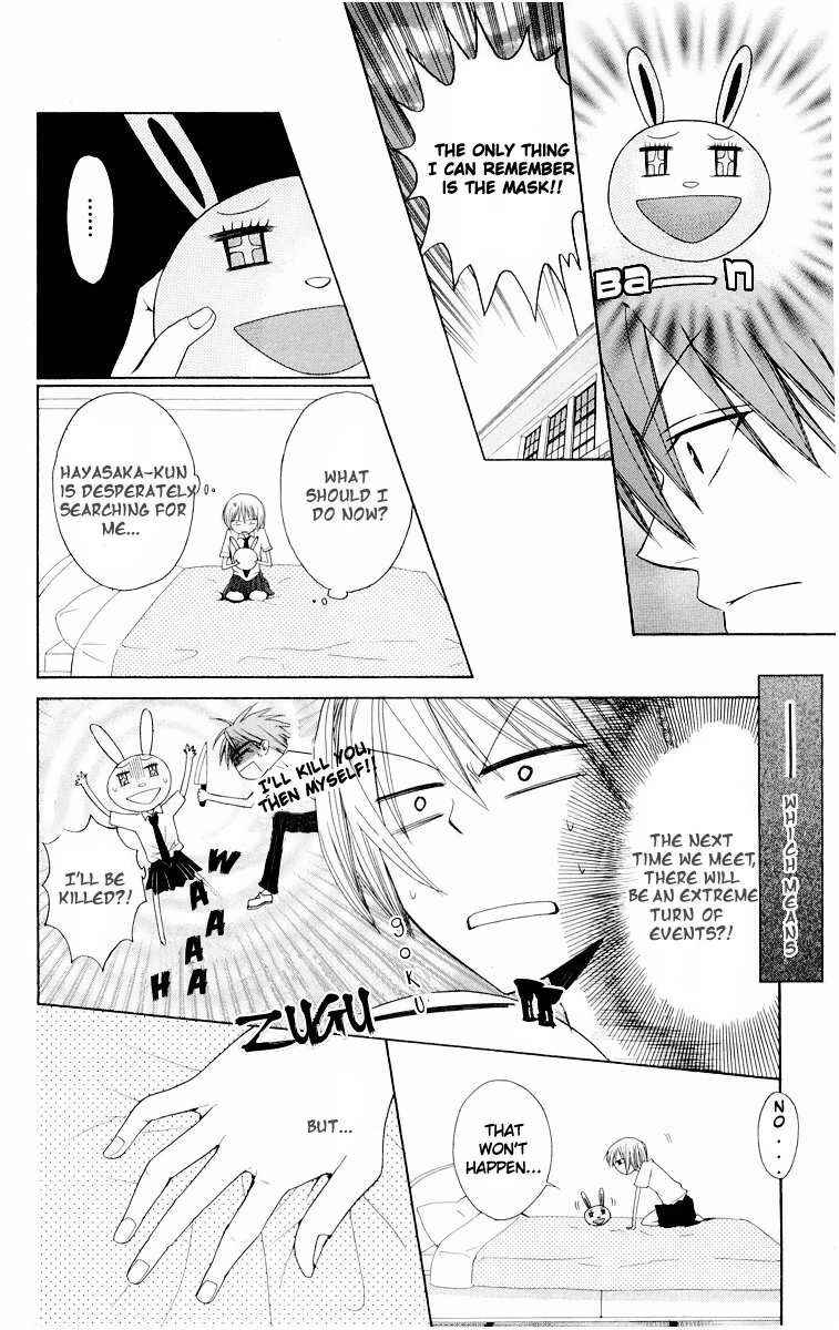 Page 16 Chapter 10 Oresama Teacher