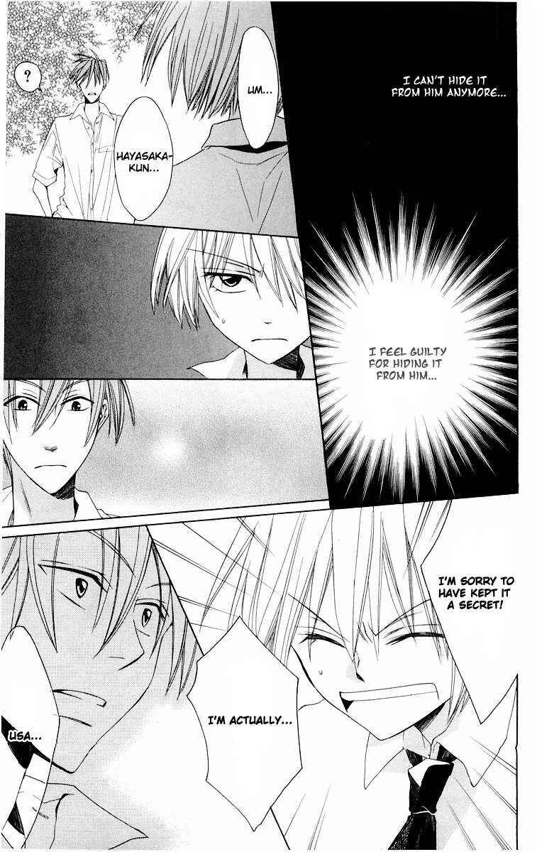 Page 19 Chapter 10 Oresama Teacher