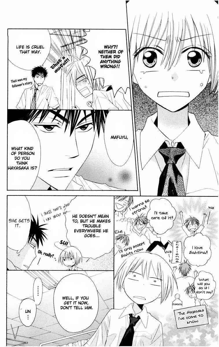 Page 28 Chapter 10 Oresama Teacher