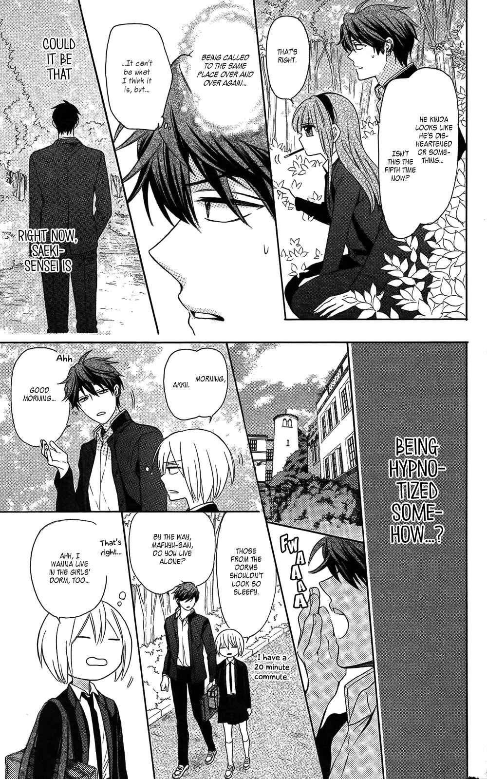 Page 15 Chapter 115 Oresama Teacher