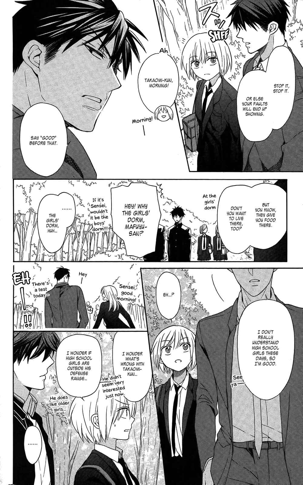 Page 16 Chapter 115 Oresama Teacher
