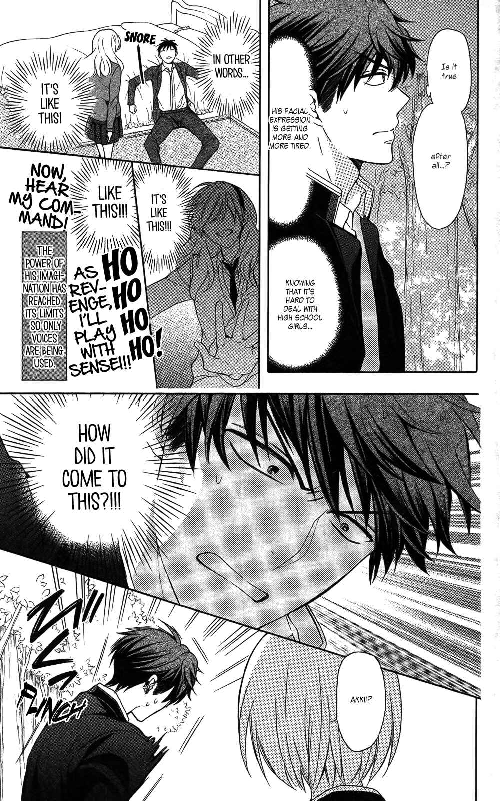 Page 17 Chapter 115 Oresama Teacher