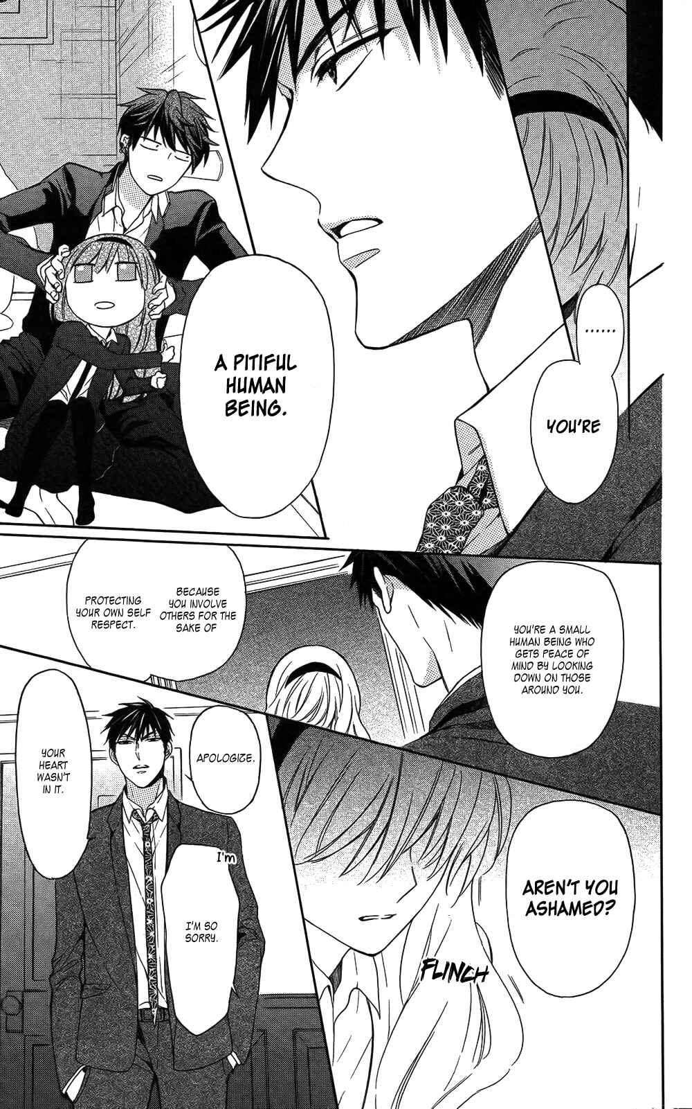 Page 23 Chapter 115 Oresama Teacher