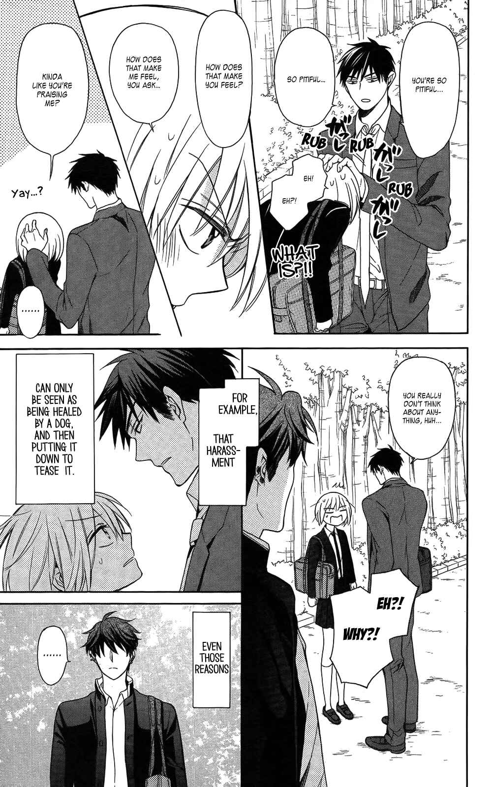 Page 29 Chapter 115 Oresama Teacher