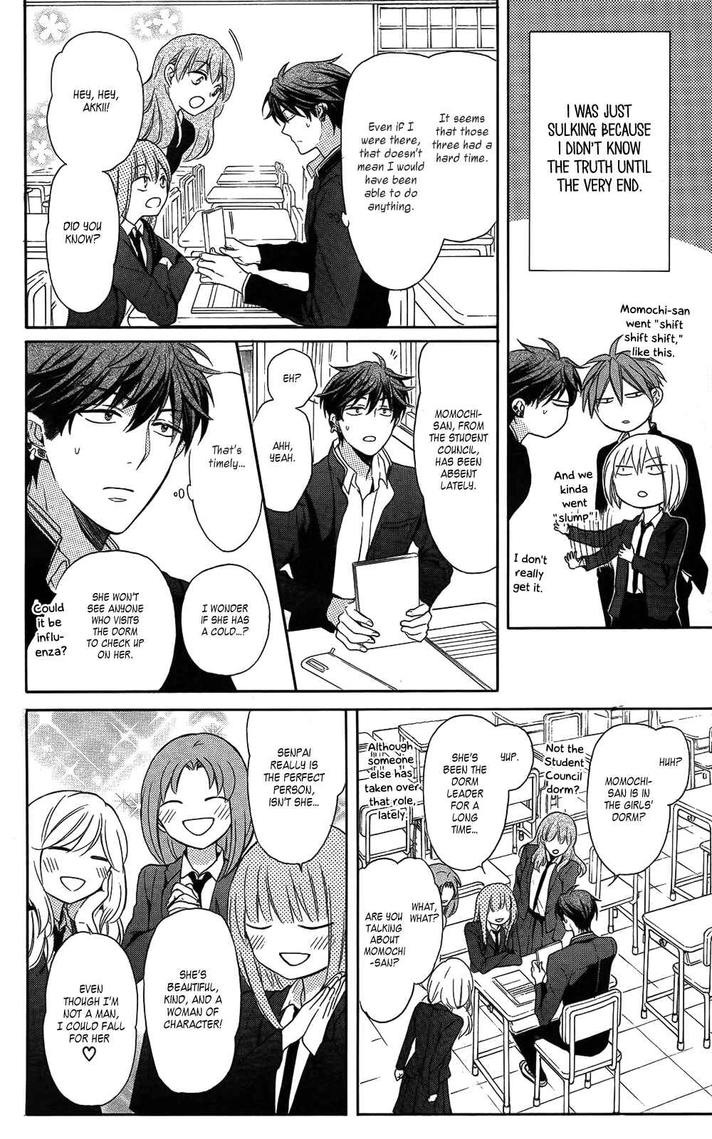 Page 4 Chapter 115 Oresama Teacher