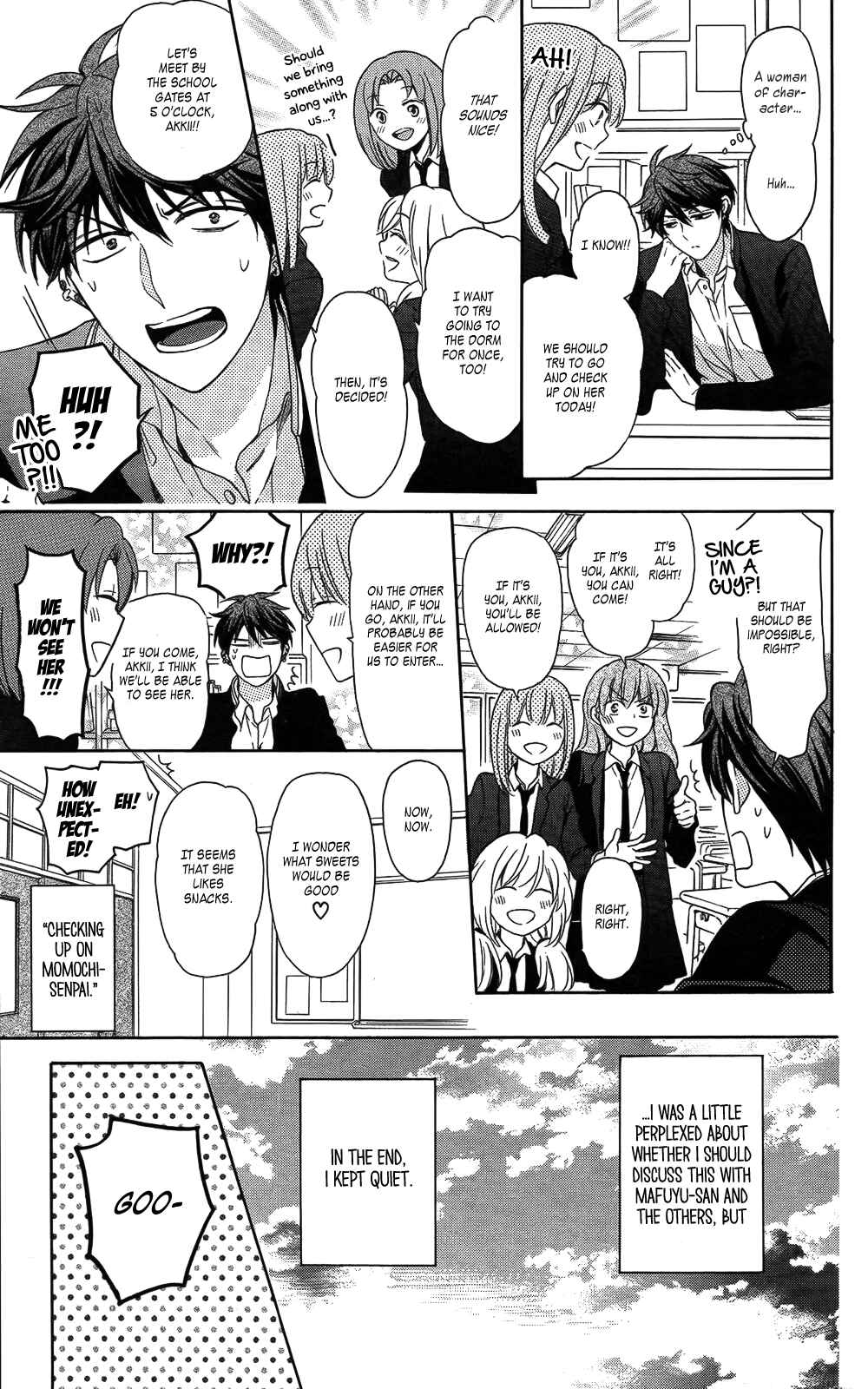 Page 5 Chapter 115 Oresama Teacher