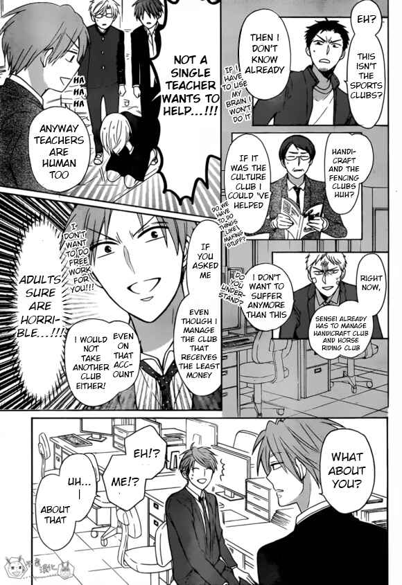 Page 20 Chapter 131 Oresama Teacher