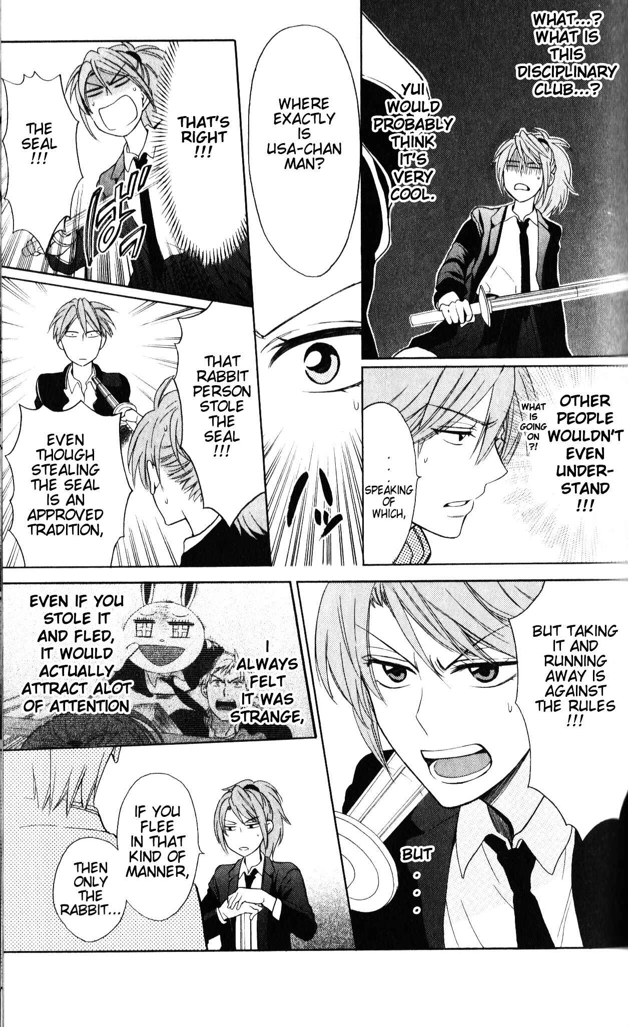 Page 12 Chapter 56 Oresama Teacher