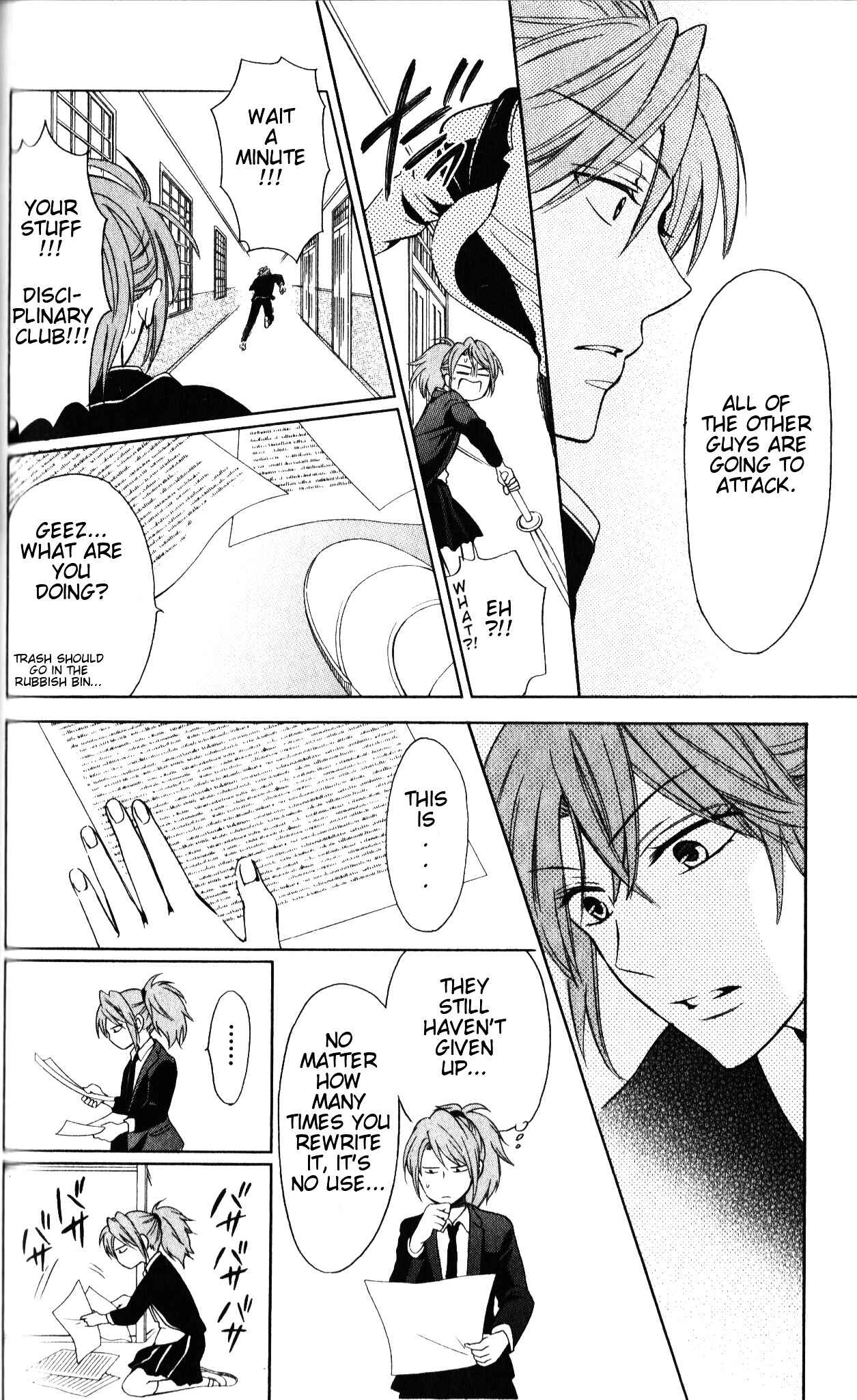 Page 13 Chapter 56 Oresama Teacher
