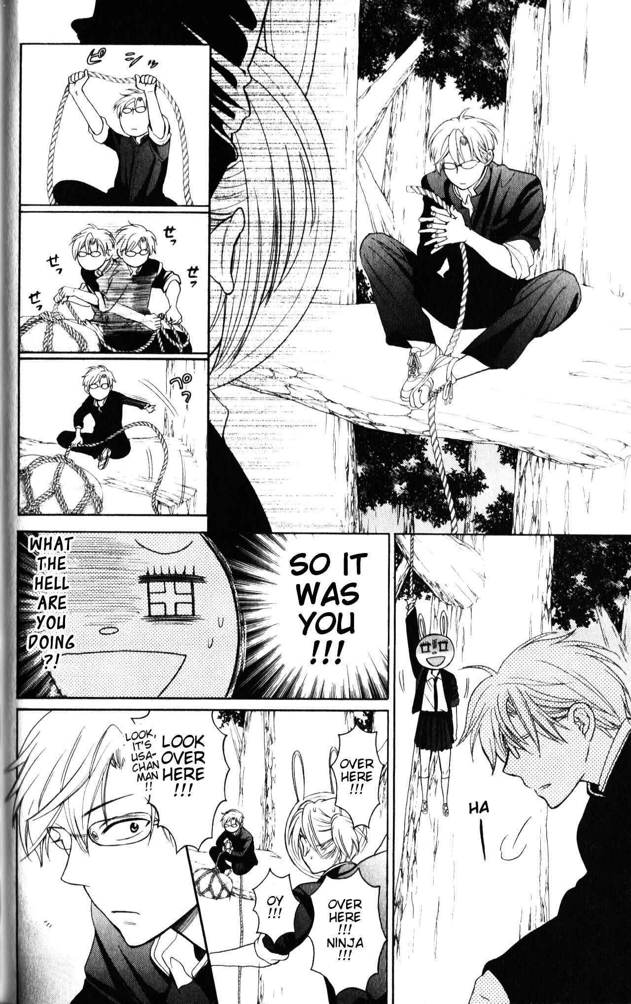 Page 19 Chapter 56 Oresama Teacher