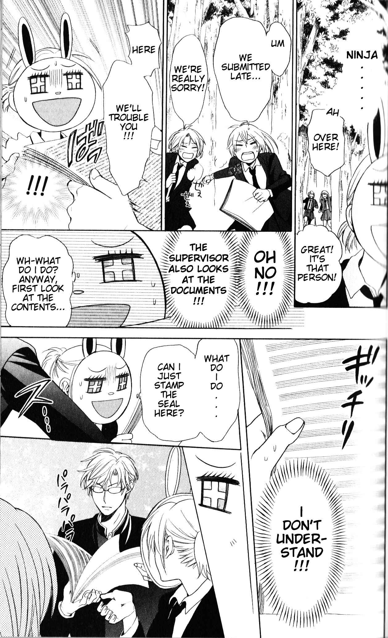 Page 24 Chapter 56 Oresama Teacher