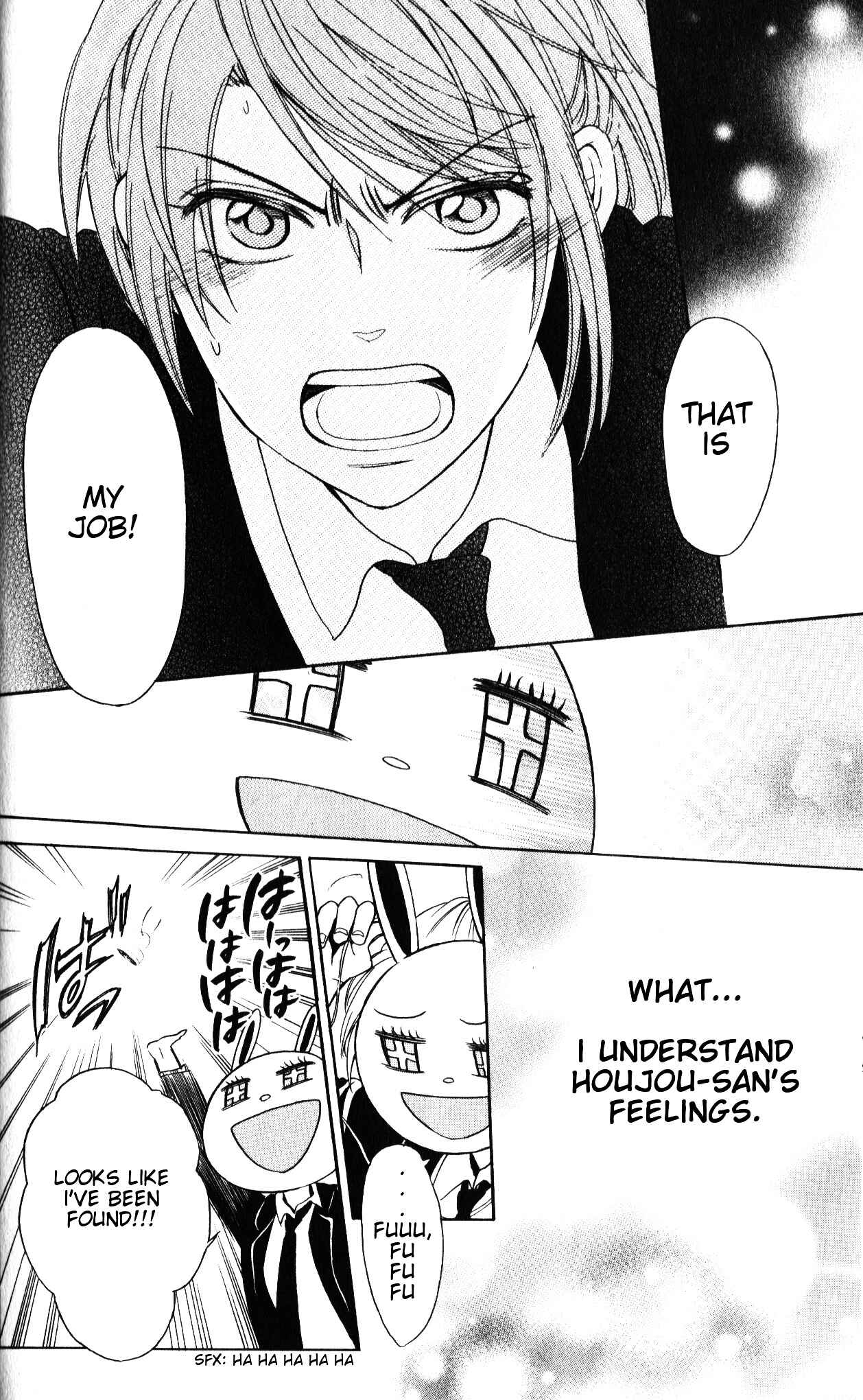 Page 27 Chapter 56 Oresama Teacher