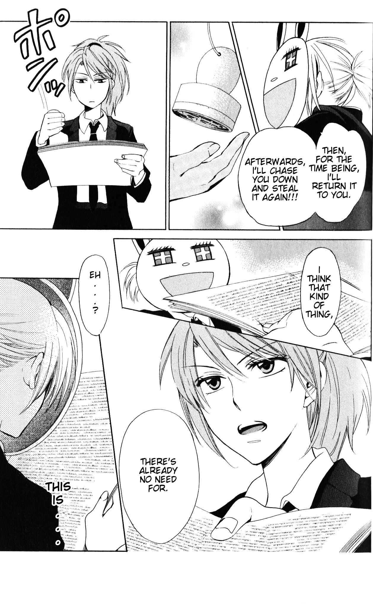 Page 28 Chapter 56 Oresama Teacher