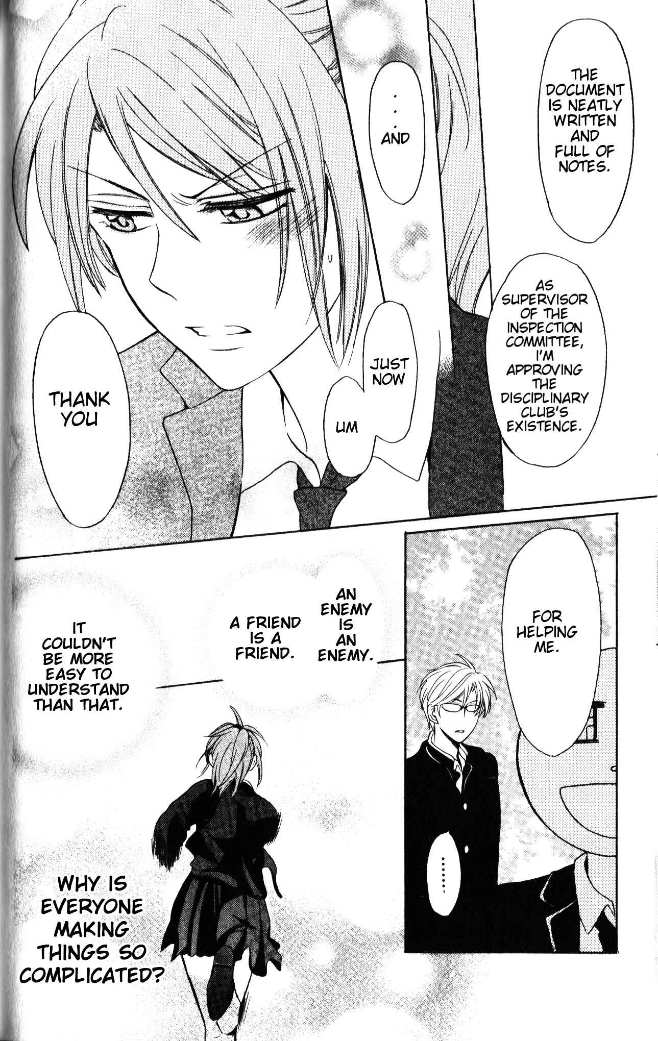 Page 29 Chapter 56 Oresama Teacher