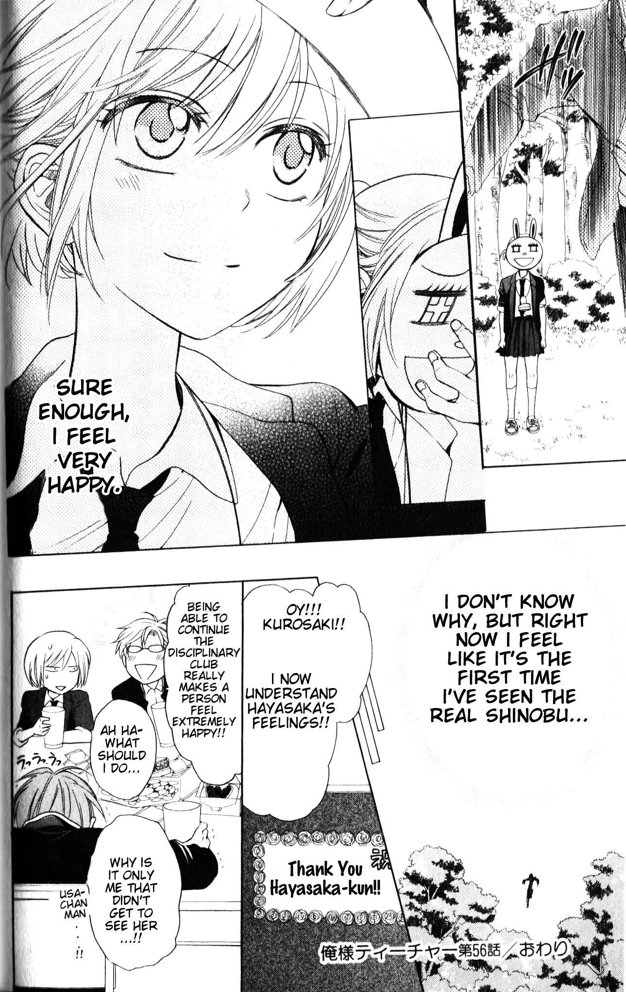 Page 31 Chapter 56 Oresama Teacher