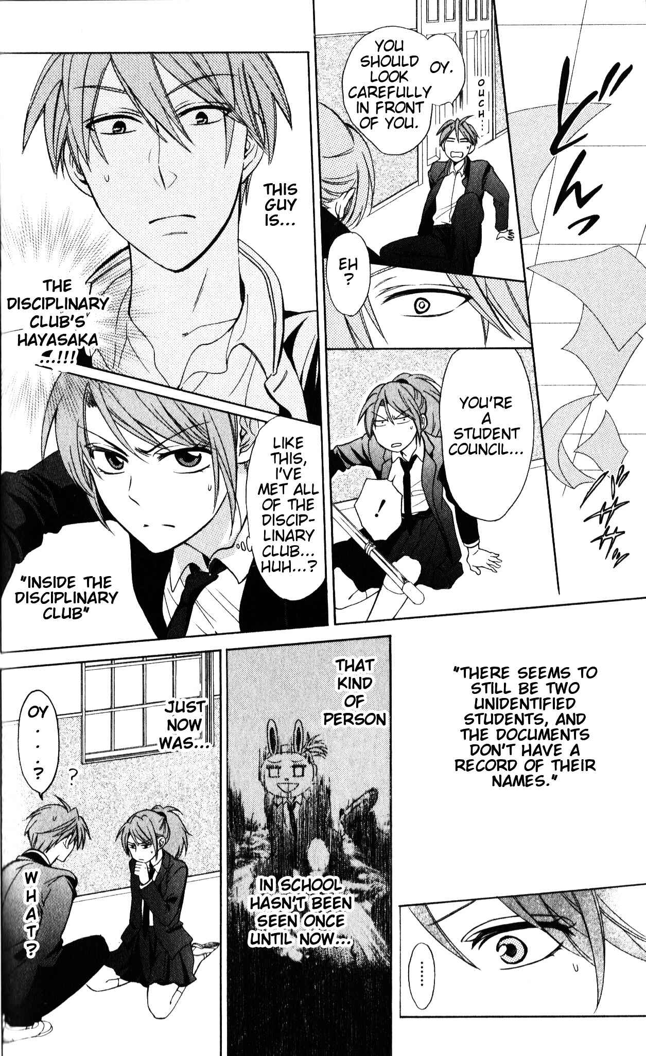 Page 9 Chapter 56 Oresama Teacher
