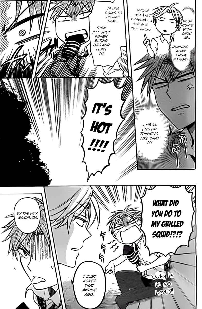 Page 15 Chapter 98.5 Oresama Teacher