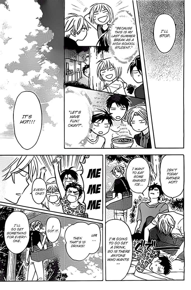 Page 21 Chapter 98.5 Oresama Teacher